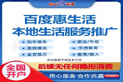 谷歌竞价广告在旅游行业的成功营销案例